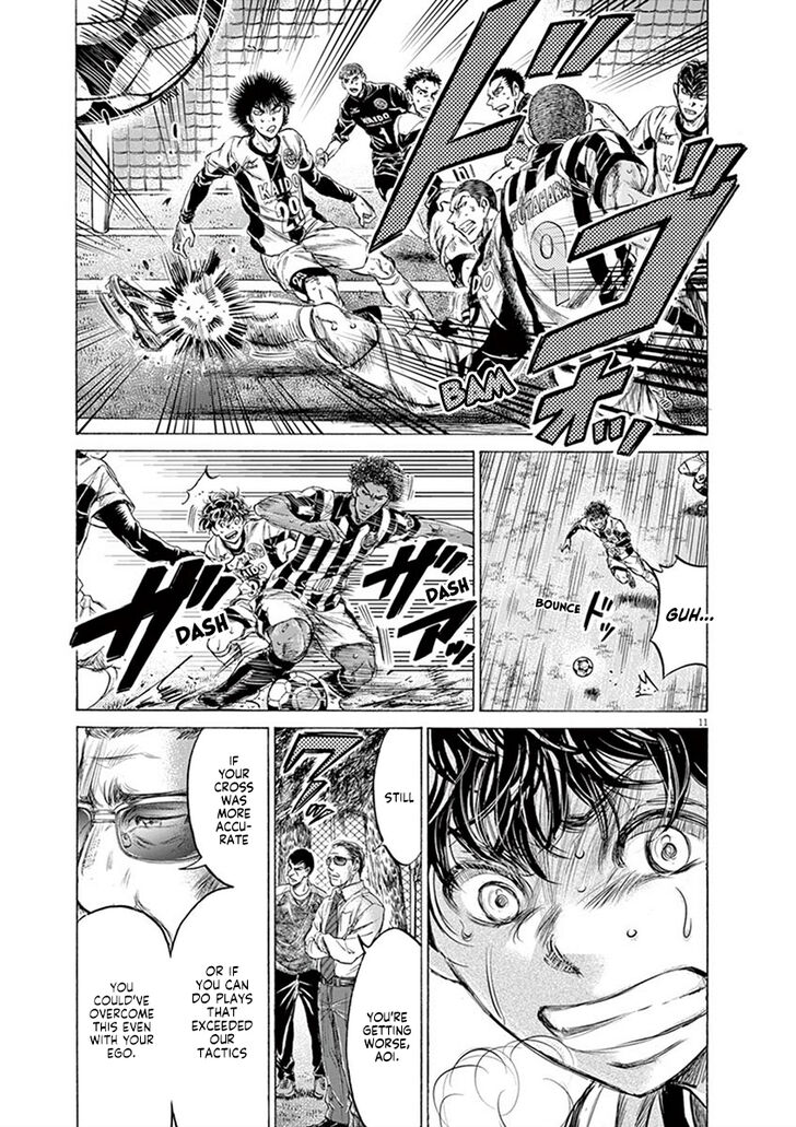 Ao Ashi, Chapter 197 image 11
